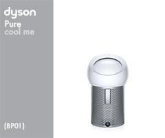 Dyson BP01 275910-01 BP01 EU/RU/CH Wh/Sv () (White/Silver) Luftbehandlung Stromversorgung