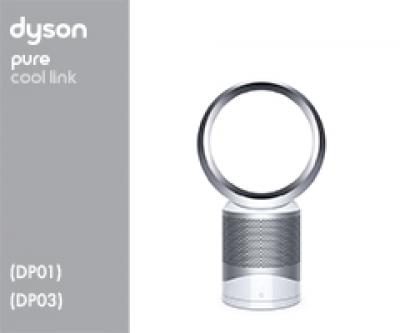 Dyson DP01 / DP03 05218-01 DP01 EU 305218-01 (White/Silver) 3 Luftbehandlung Zubehör