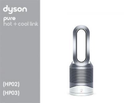 Dyson HP02 / HP03 05575-01 HP02 EU 305575-01 (Iron/Blue) 3 Luftreinigungsgerät Ersatzteile und Zubehör