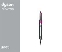 Dyson HS01/Airwrap 332880-01 HS01 Comp EU/RU Nk/Rd + Large Rd Case () (Nickel/Red) Körperpflege Föhn Bürste