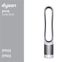 Dyson TP02 / TP03 05162-01 TP02 EURO 305162-01 (White/Silver) 3 Luftbehandlung Filter