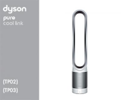 Dyson TP02 / TP03/Pure cool link 252386-01 TP02 EU Nk/Nk (Nickel/Nickel) Luftbehandlung Filter