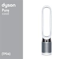 Dyson TP04 10130-01 TP04 EU/CH Wh/Sv 310130-01 (White/Silver) 3 Luftbefeuchter Ersatzteile und Zubehör