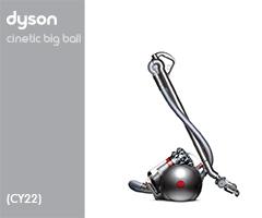 Dyson CY22/Cinetic Big Ball (CY 22) 215274-01 CY22 Absolute EURO (Iron/Sprayed Nickel/Red) Staubsauger Rad